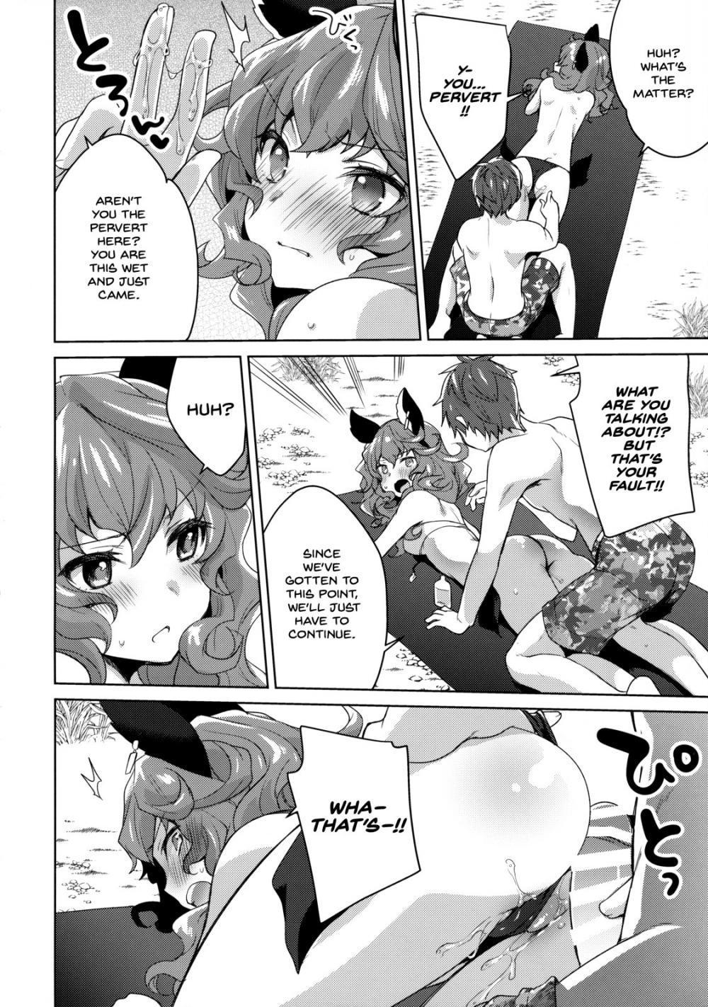 Hentai Manga Comic-SUMMER VERSION-Read-9